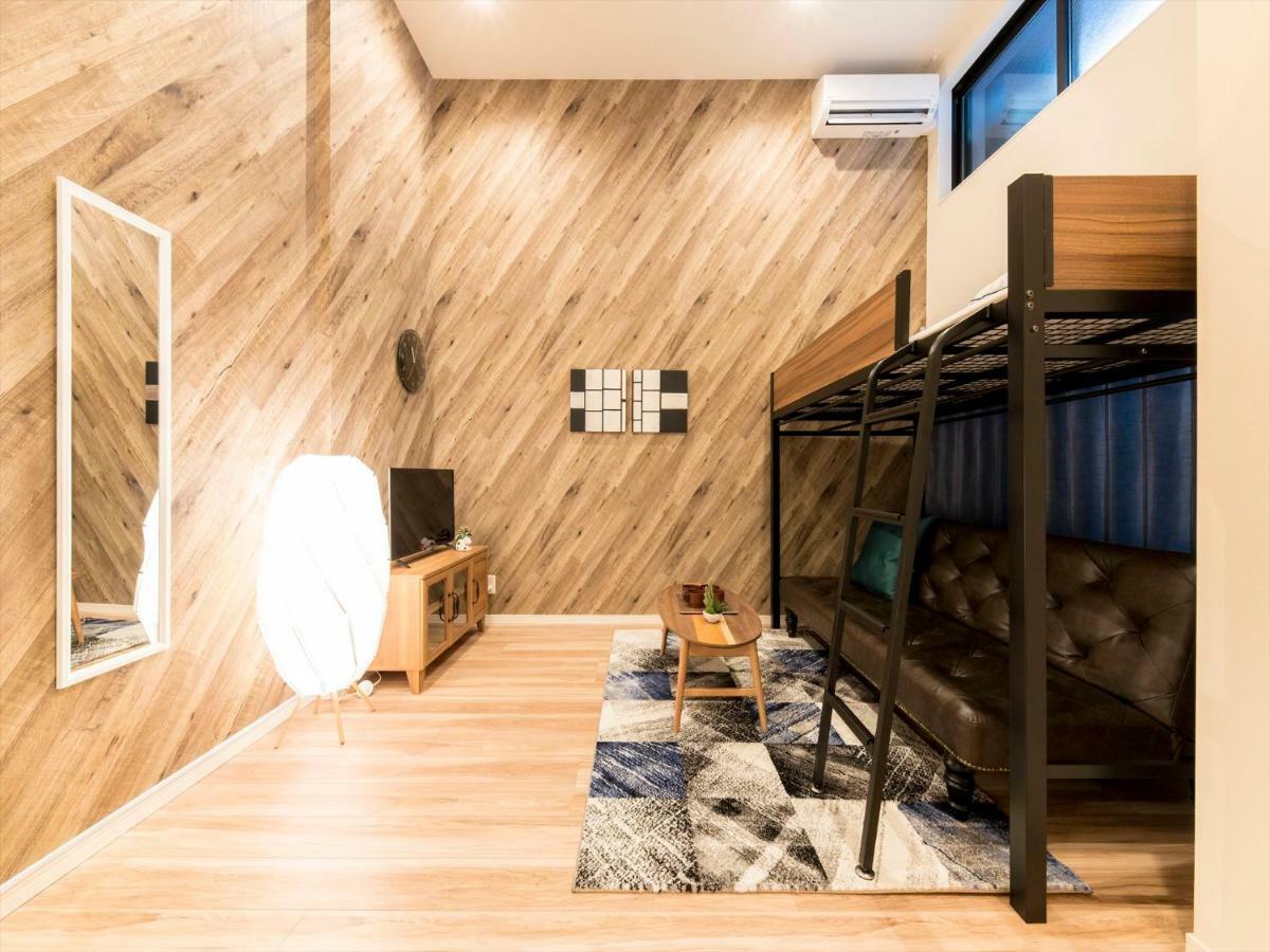 Apartament Trip Pod Yoshizuka C Fukuoka  Zewnętrze zdjęcie