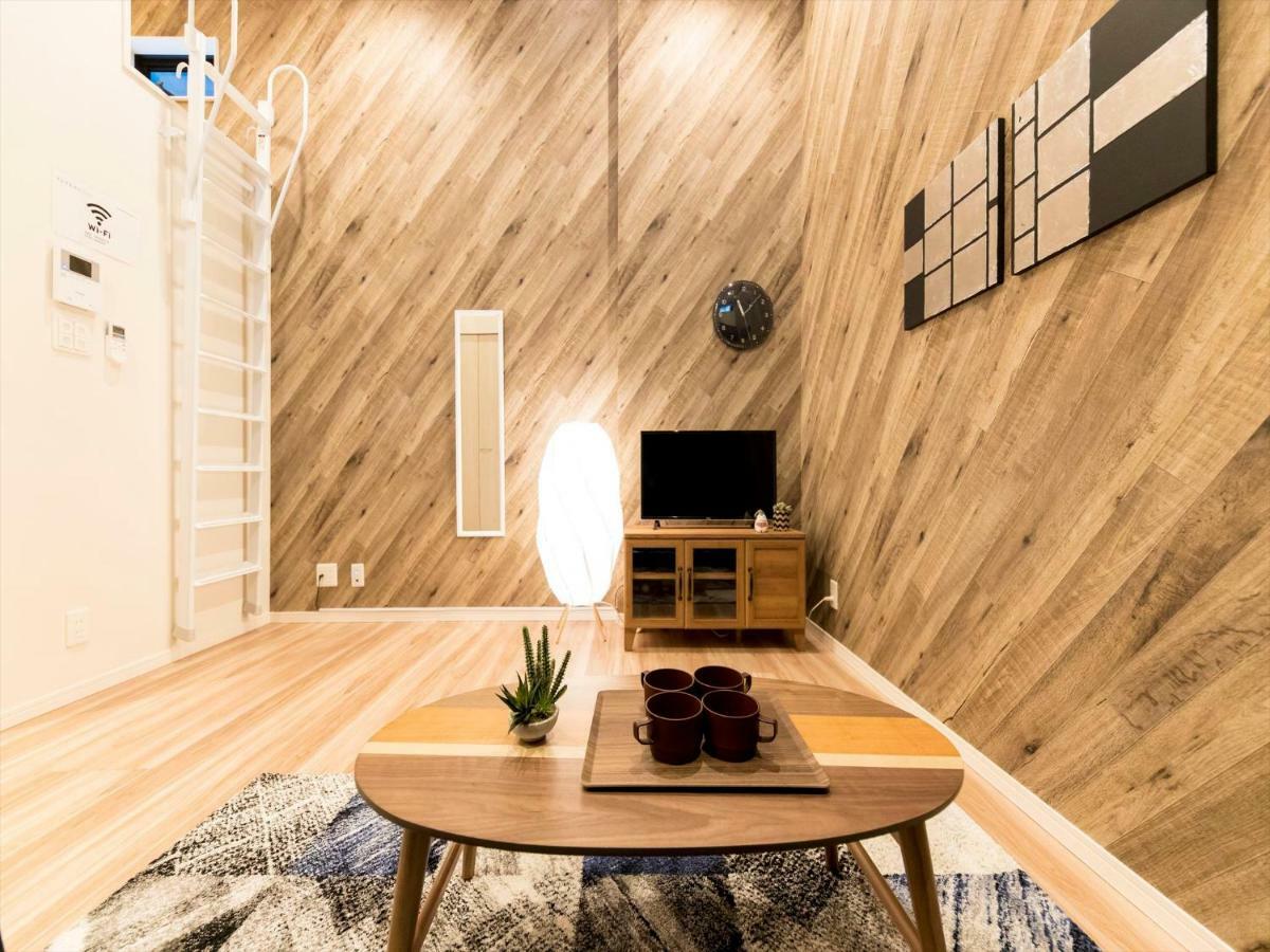 Apartament Trip Pod Yoshizuka C Fukuoka  Zewnętrze zdjęcie