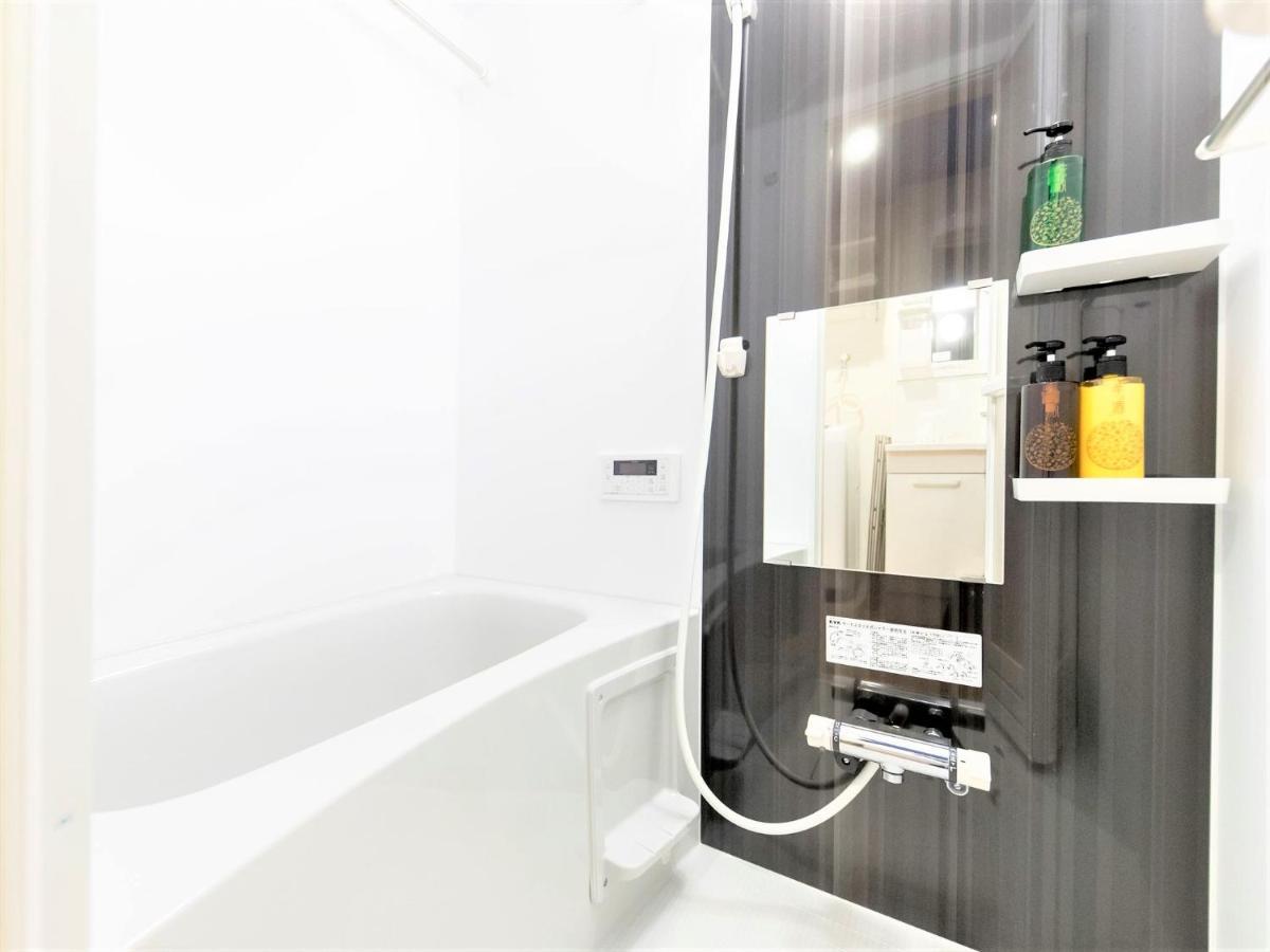 Apartament Trip Pod Yoshizuka C Fukuoka  Zewnętrze zdjęcie